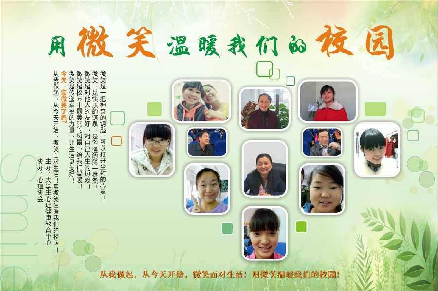 5b04569e-c939-4ff5-ae6a-1e160dc4da03.jpg