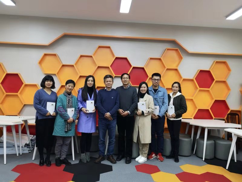 20181107杨文圣座谈会1.jpg 20181107杨文圣座谈会1.jpg