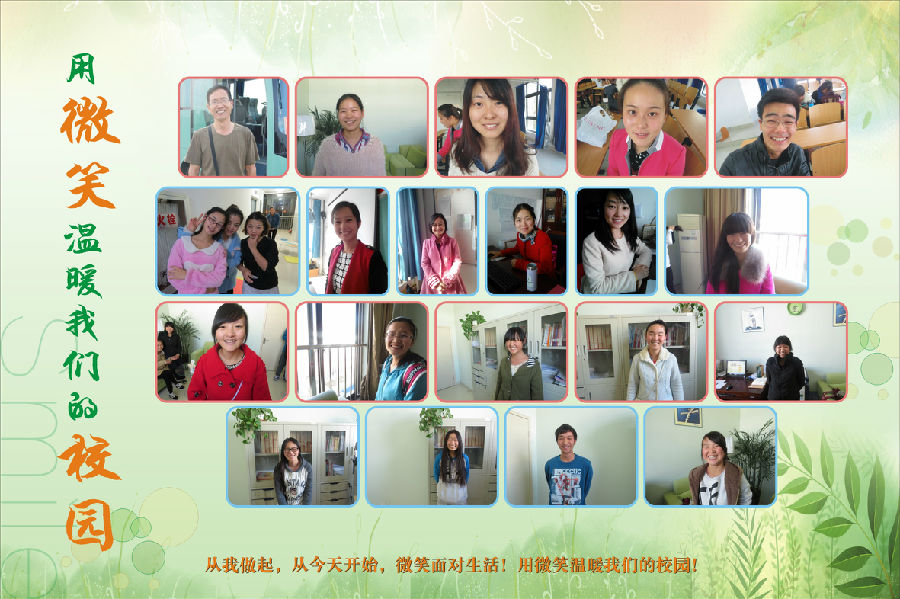 843a166e-208f-46f7-b4c3-c616cb7a8768.jpg
