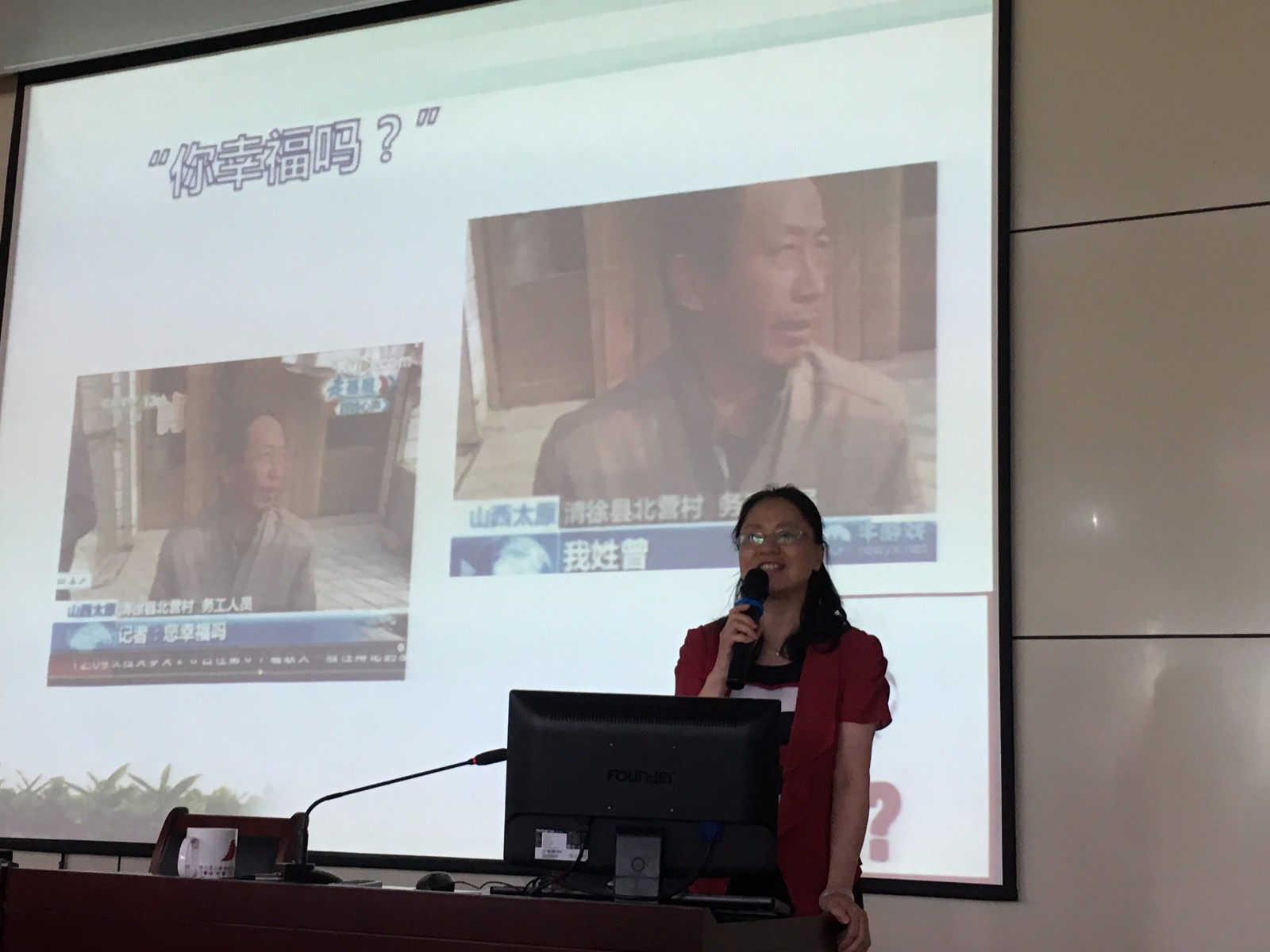 微信图片_20180525164708.jpg 微信图片_20180525164708.jpg