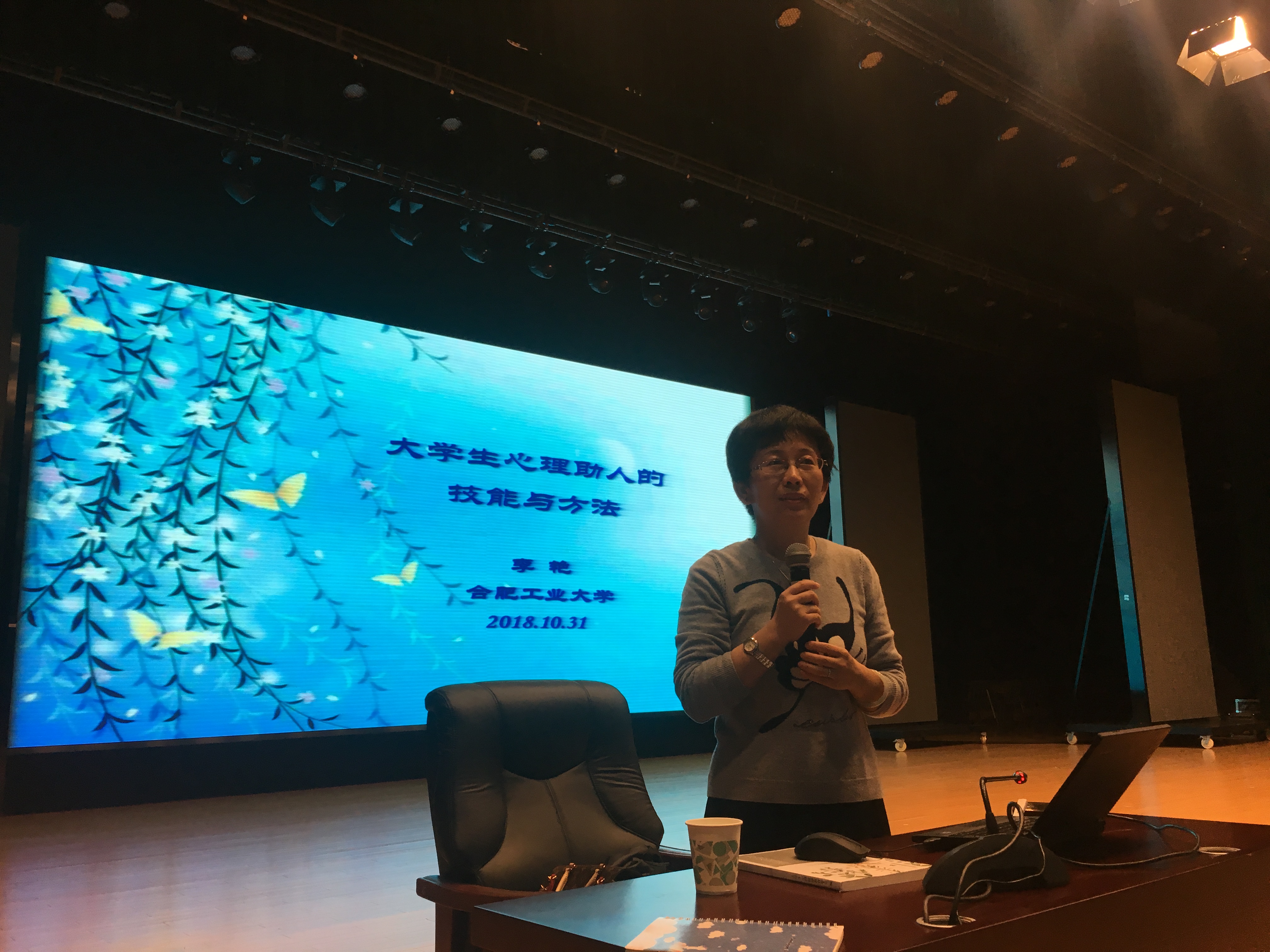 微信图片_20181102090436.jpg 微信图片_20181102090436.jpg