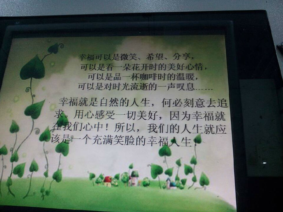 55e16e42-01cd-4256-8420-a52e5e915696.jpg
