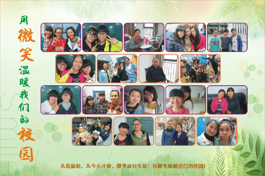 c092e5c4-a22b-4878-aa02-ffbd1d2c3338.jpg
