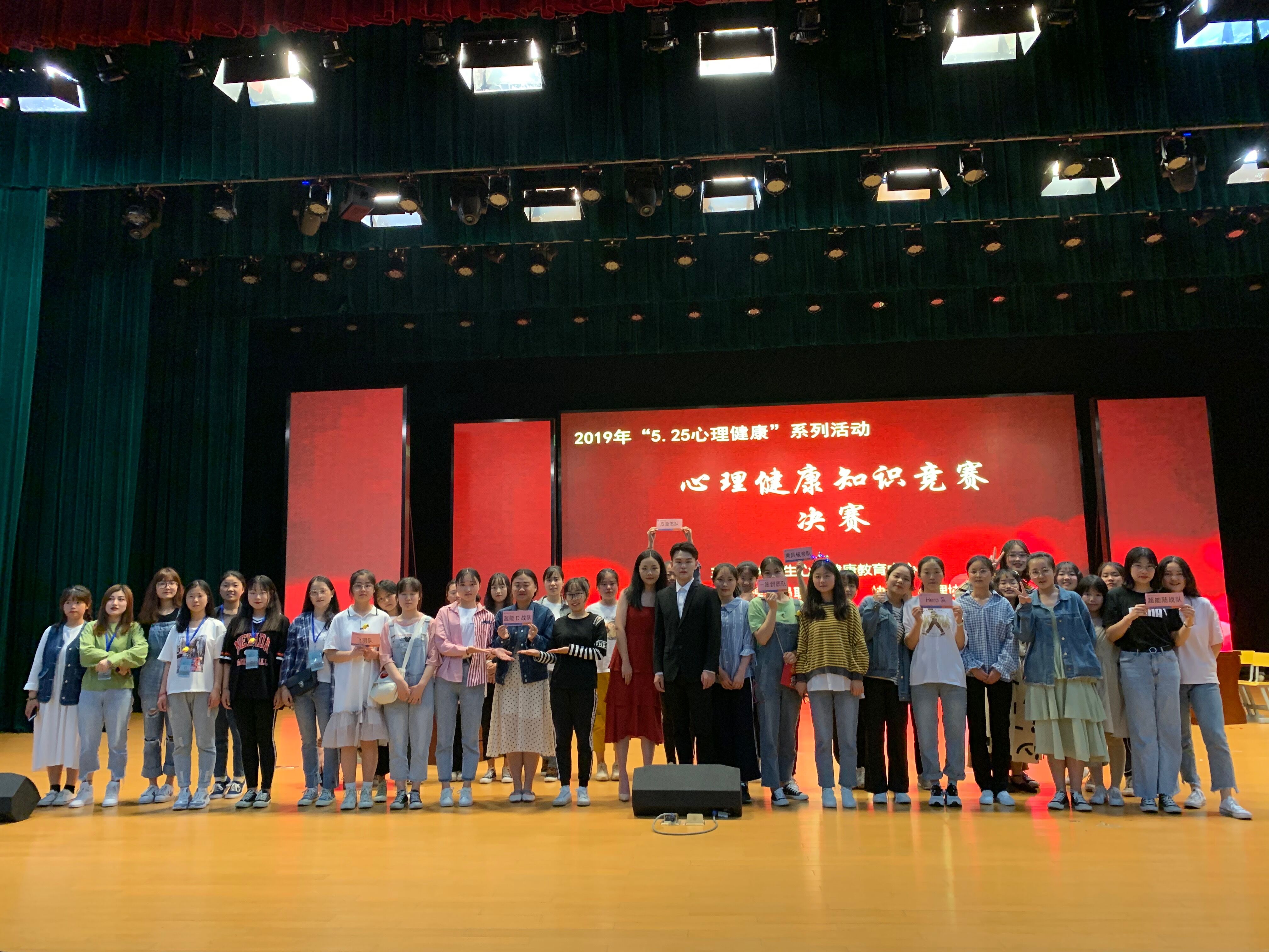 QQ图片20190522145916.jpg QQ图片20190522145916.jpg