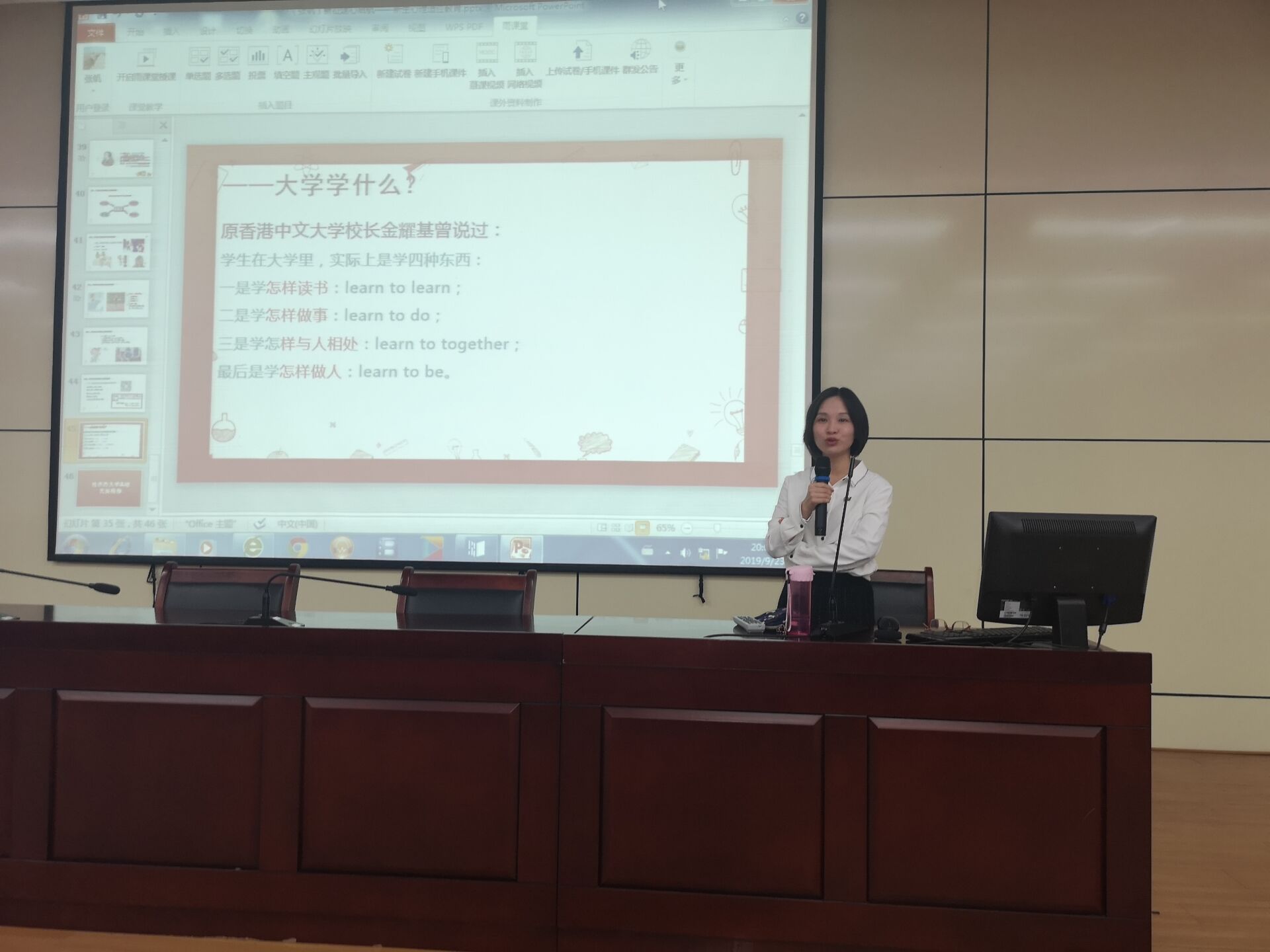 图片1.jpg 图片1.jpg