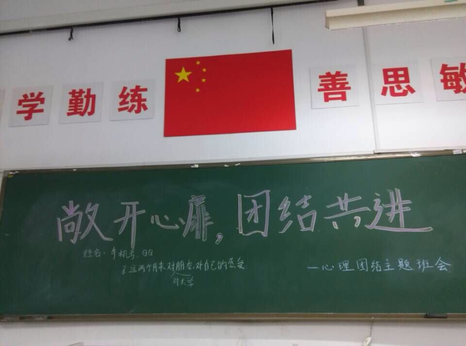 ca157a2c-be9a-48cb-b440-9b11e6bc39d7.jpg