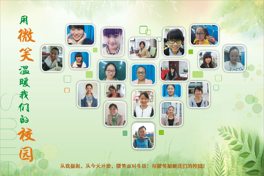858c4079-4ece-4a36-8234-39eec70154b2.jpg