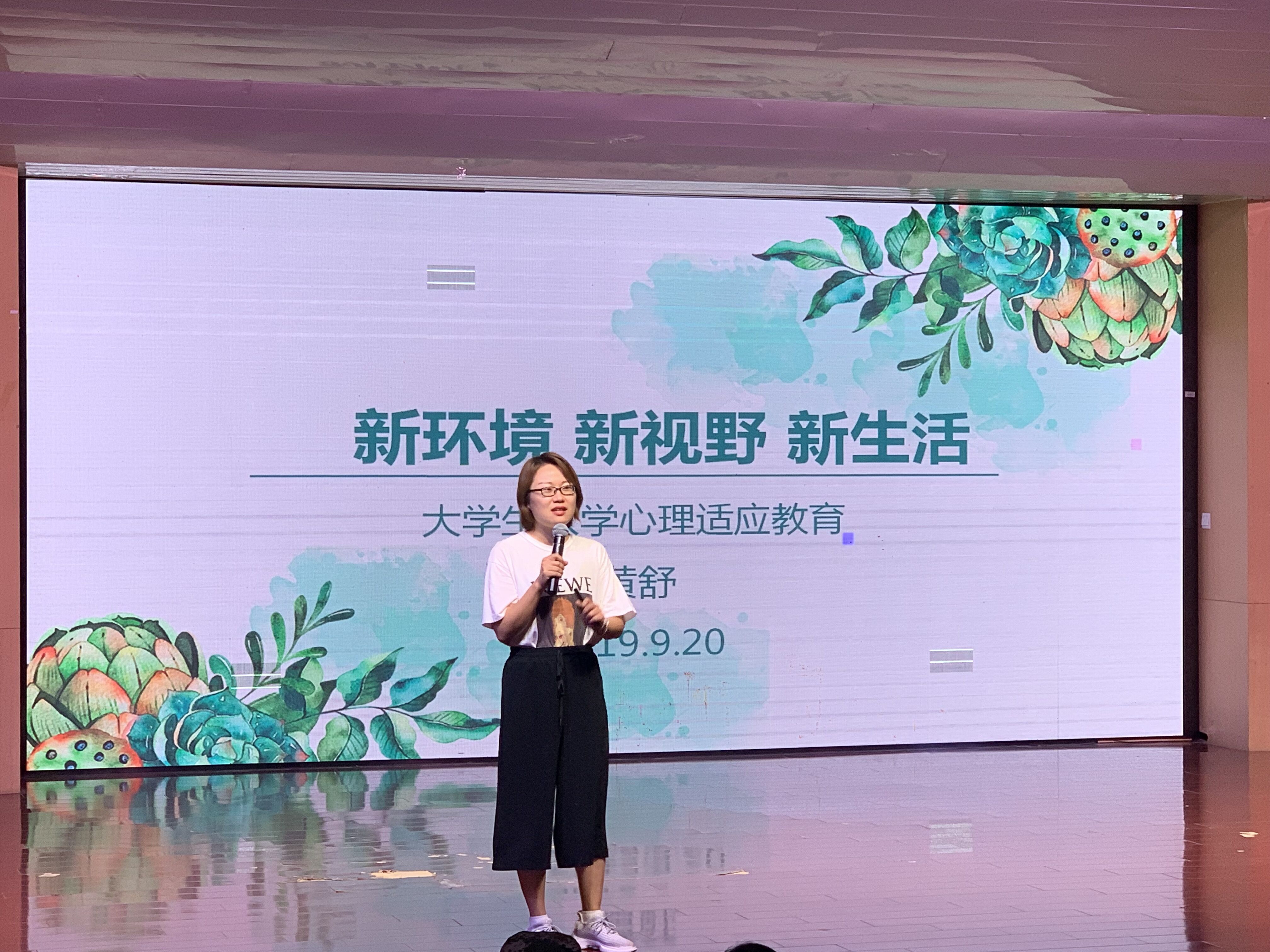 QQ图片20190925162746.jpg QQ图片20190925162746.jpg