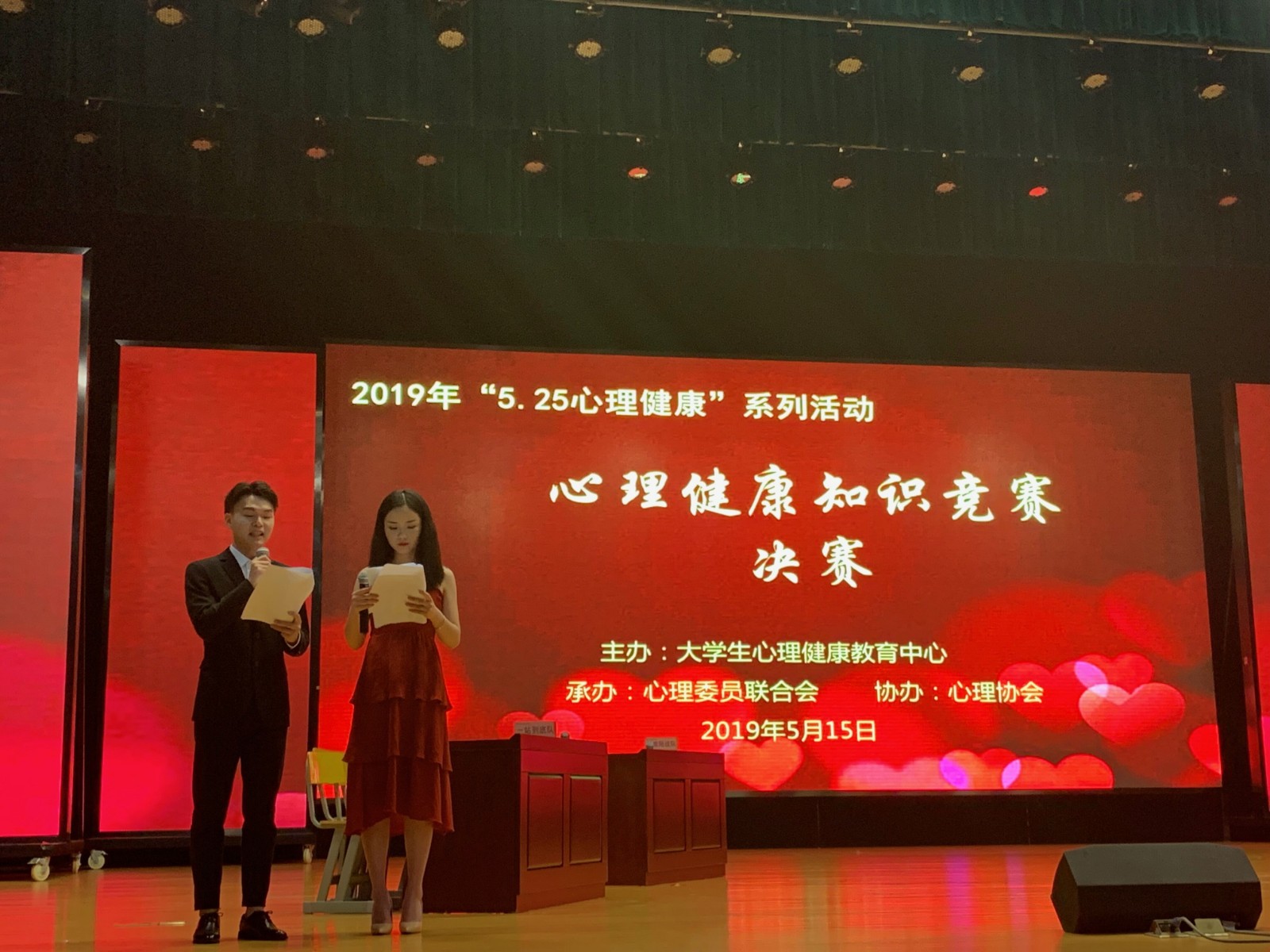 QQ图片20190522145636.jpg QQ图片20190522145636.jpg