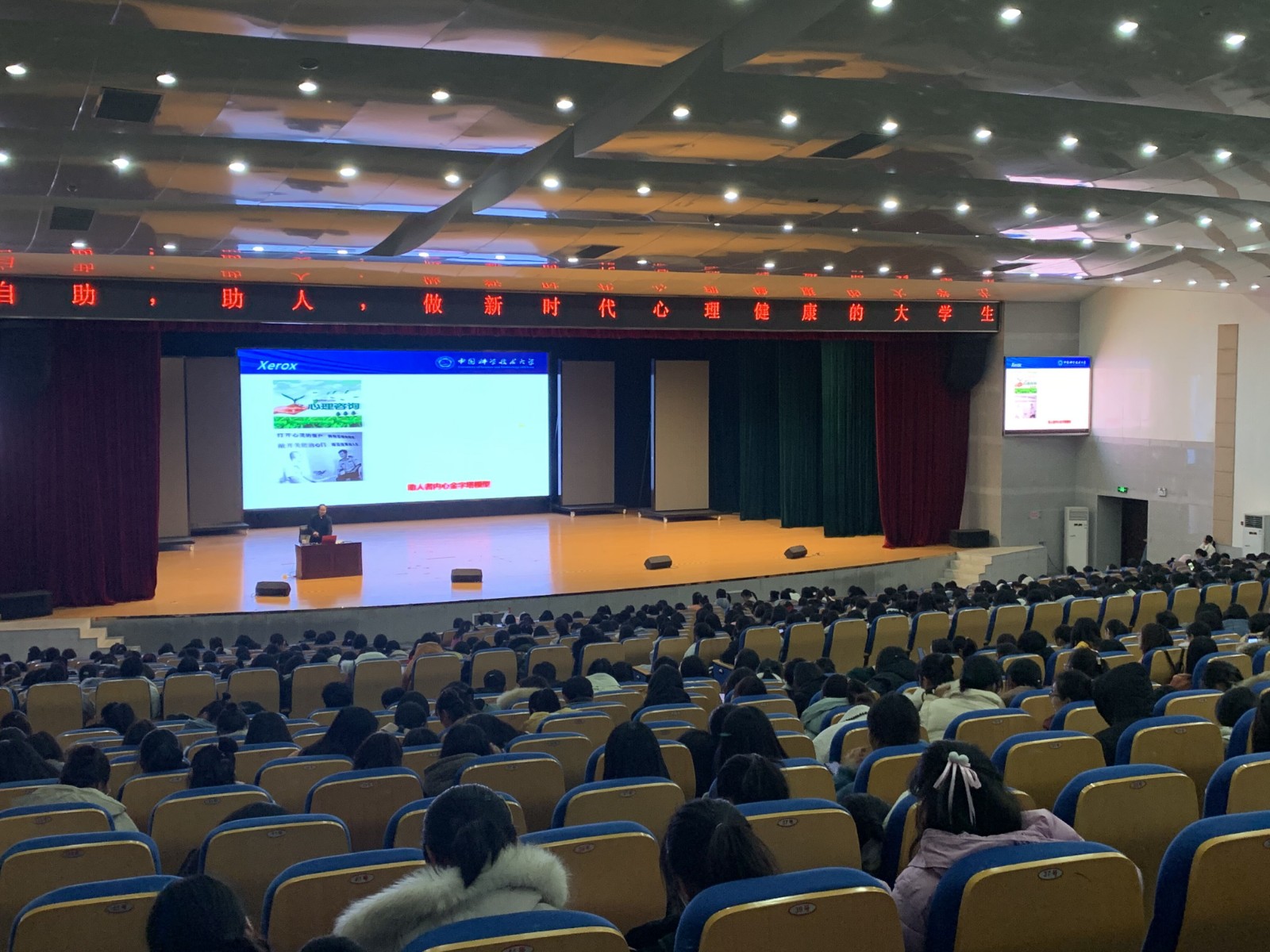 沈克祥培训1.jpg