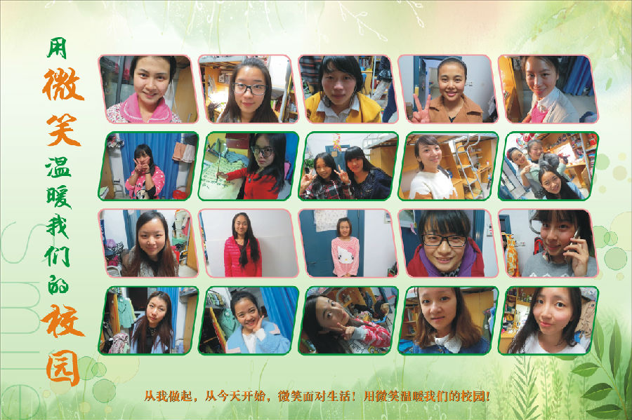 488e7108-57fa-4f24-9abd-80e723c2cb9c.jpg
